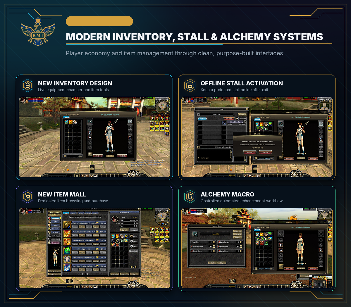 06-inventory-economy.png