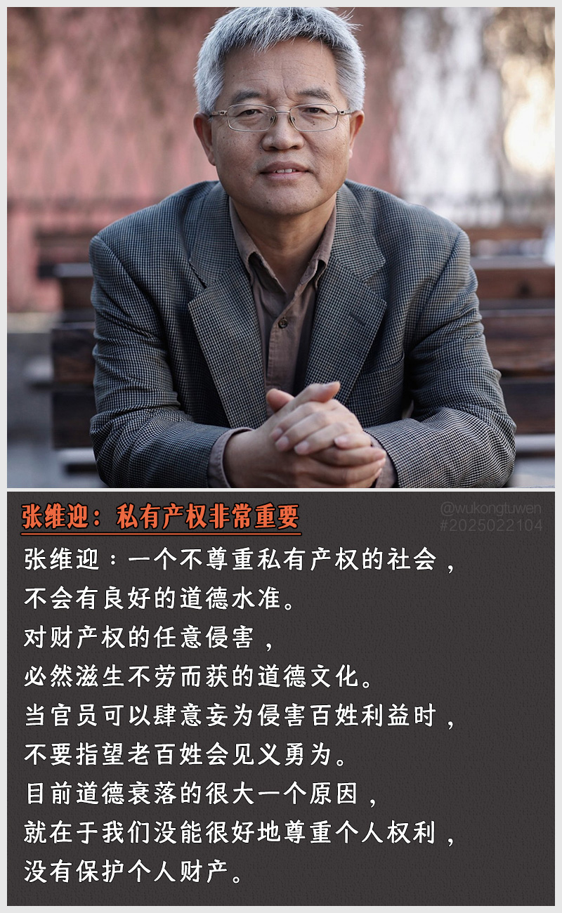 https://i.postimg.cc/zJnV5G20/2025022104.jpg
