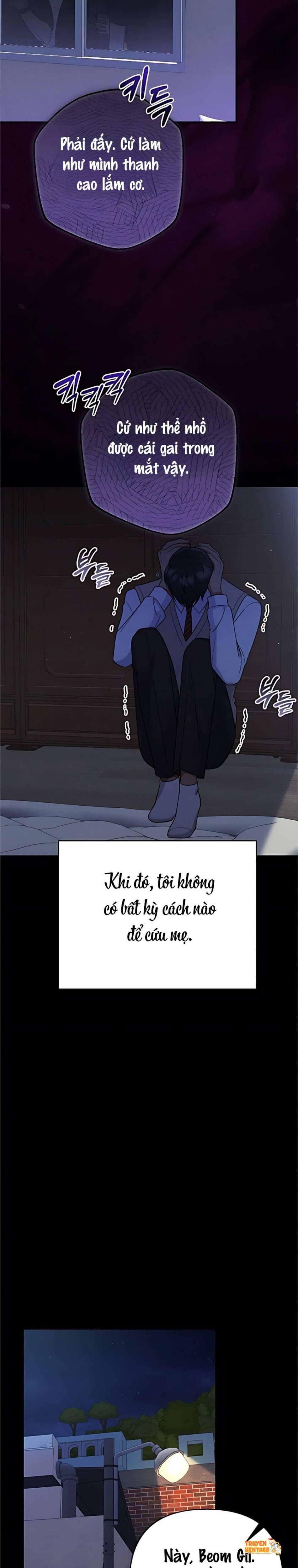 Xem ảnh 〖18+〗- Tin Đồn Bẩn Thỉu - Chapter 8 - tmp203z3rjz - Truyenhentaiz.net