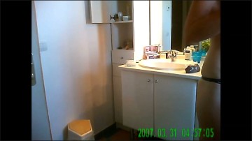 [Image: Voyeur16905074439.jpg]