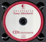 Toma Zdravkovic - Diskografija - Page 2 3