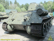 IMG-5448