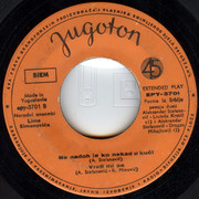 [Slika: R-1874-2.jpg]