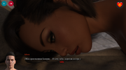 Screenshot-34
