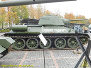 DSCN3539