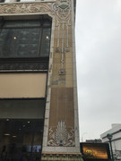 09E460E2-5289-47FA-AC02-7A716CDC0284