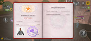 Screenshot-20260910-225522