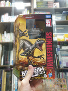 KINGDOM-VOYAGER-DINONOT-02