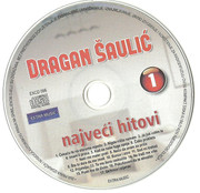 Dragan Saulic - Diskografija 2013-CD1