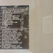 [Slika: unutrasnja-mc.jpg]