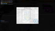 mta-screen-2025-10-06-16-43-48