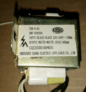 IMG-20260105-200542