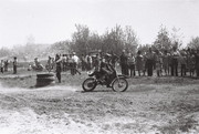 F2540003