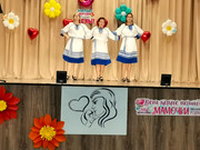 IMG-20250307-204751