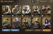 Screenshot-20251226-164845-com-diandian-gog-Unity-Player-Activity