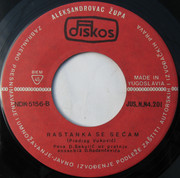 [Slika: 1972-vb.jpg]