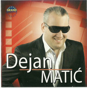 Dejan Matic - Diskografija Scan0001