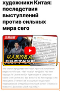 Screenshot-20231115-183933.jpg