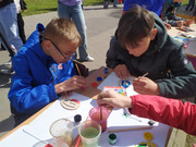 WhatsApp Image 2025-05-09 at 20.23.45