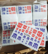 48403612-2487201294627748-5209852341443887104-n