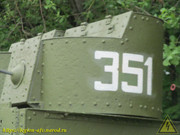 IMG-8678