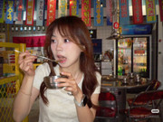 photo 8 2026 01 10 15 50 34