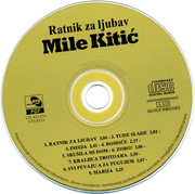 Mile Kitic - Diskografija 1996-e