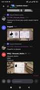 Screenshot-2026-06-07-18-21-32-715-com-lolka
