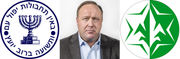 Alex-Jones-I-I-S-O-I-D-F-I-S