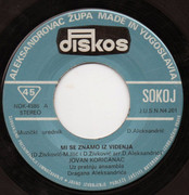 [Slika: strana-a.jpg]