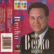 Hamid Ragipovic Besko - Diskografija Hamid-Ragipovic-Besko-2000