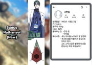 5 Status Nathanael (New)