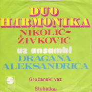 [Slika: 1979-b.jpg]