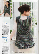 Amu-2008-09-Page-021