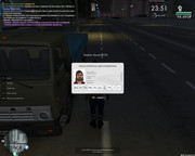 Скриншот 02-07-2025 123444