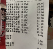 A258E75F-8DB5-470F-B2AA-743318B70BD0