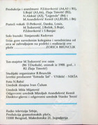 [Slika: unutrasnja-mc-2.jpg]