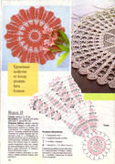 308209-e0c65-117789042-uebd4d