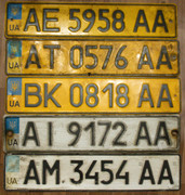 Зображення