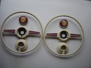 thumbnail-Volants-Et-Accessoires1.jpg