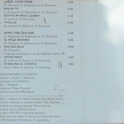 [Slika: unutrasnja-mc.jpg]