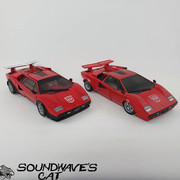 Masterpiece-MP-39-Spinout-15