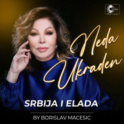 [Slika: Neda-Ukraden-Srbija-Elada-front.jpg]