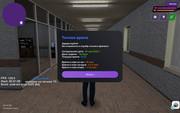 Screenshot_2025-05-29-00-21-00-225_com.matreshkarp.game