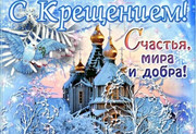 1695837592-gas-kvas-com-p-pozdravlyayu-s