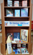 IMG-20250410-143253