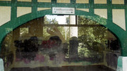 S1210014