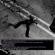 2026-01-23-20-31-40-487