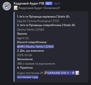 Zobrazenna-Whats-App-data-2025-10-06-o-01-22-05-fed38d46