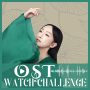 OST Challenge - Sa Dingding 1